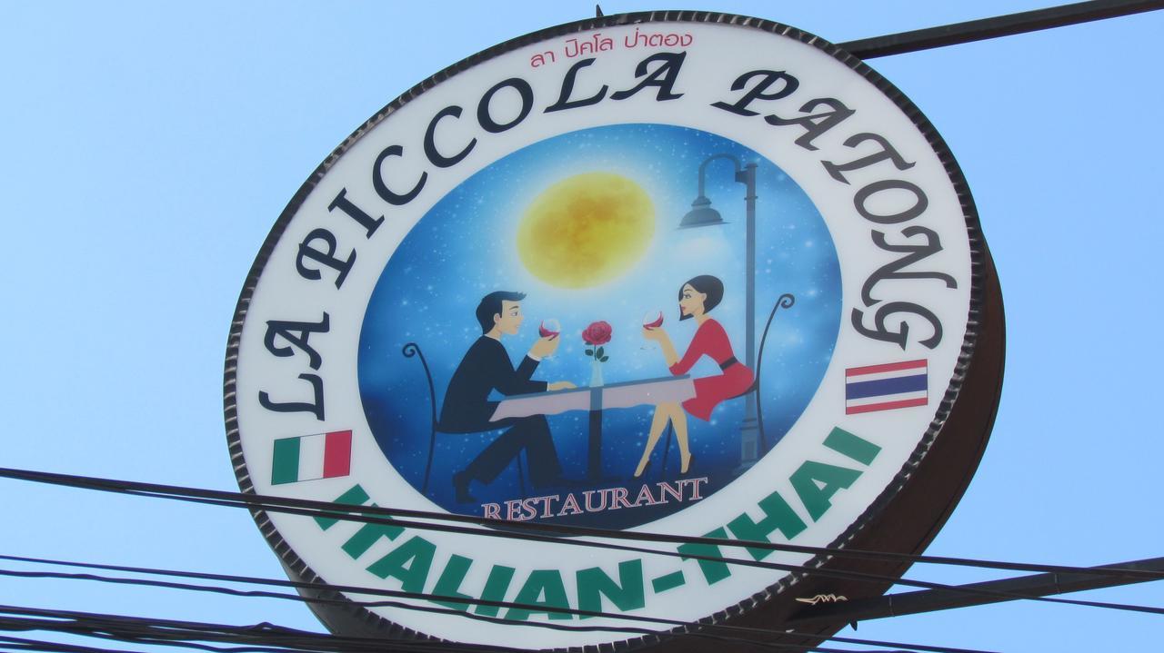 La Piccola Patong Hotell Eksteriør bilde