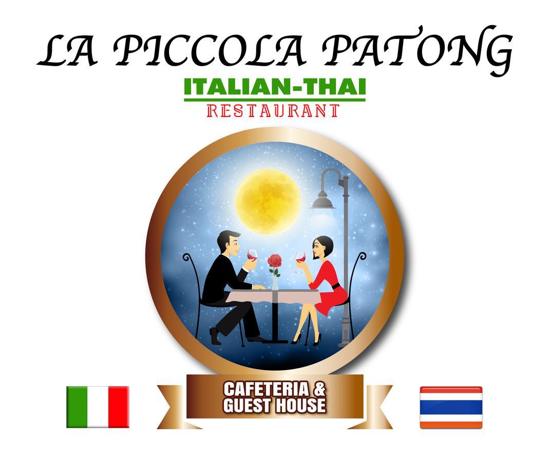 La Piccola Patong Hotell Eksteriør bilde